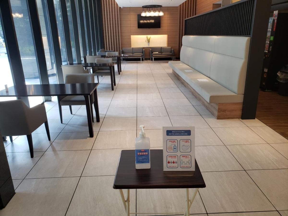 Hotel Smile Aomori