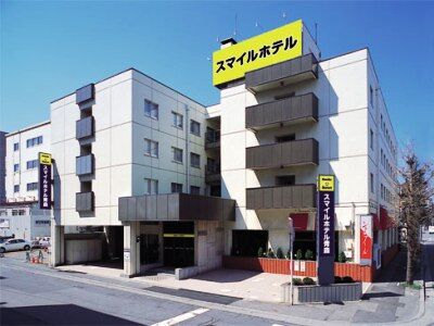 Smile Aomori